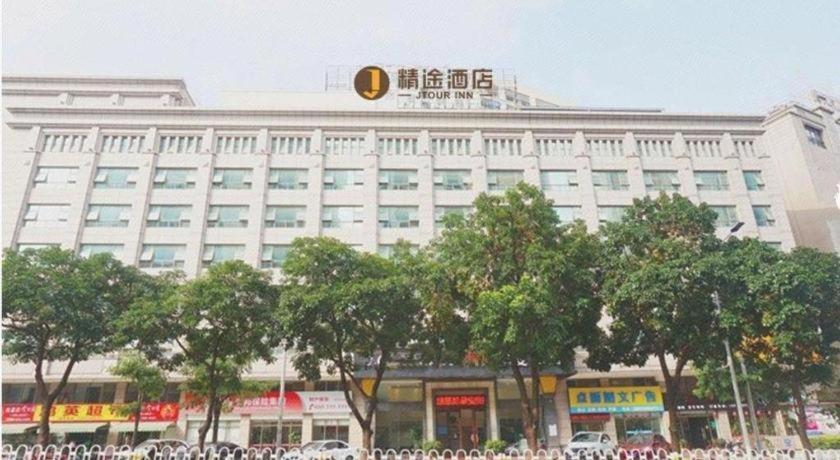 Jingtu Hotel Zhanjiang Dingsheng Plaza Store Buitenkant foto