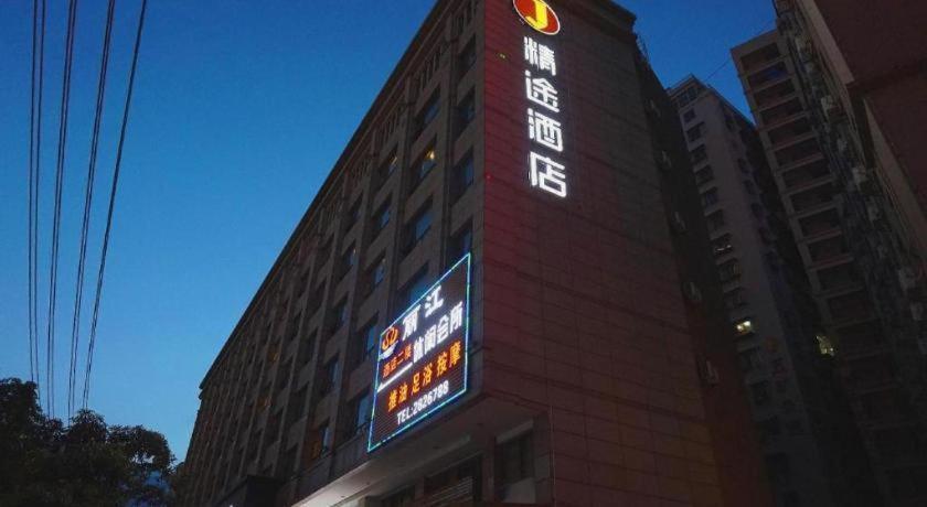 Jingtu Hotel Zhanjiang Dingsheng Plaza Store Buitenkant foto