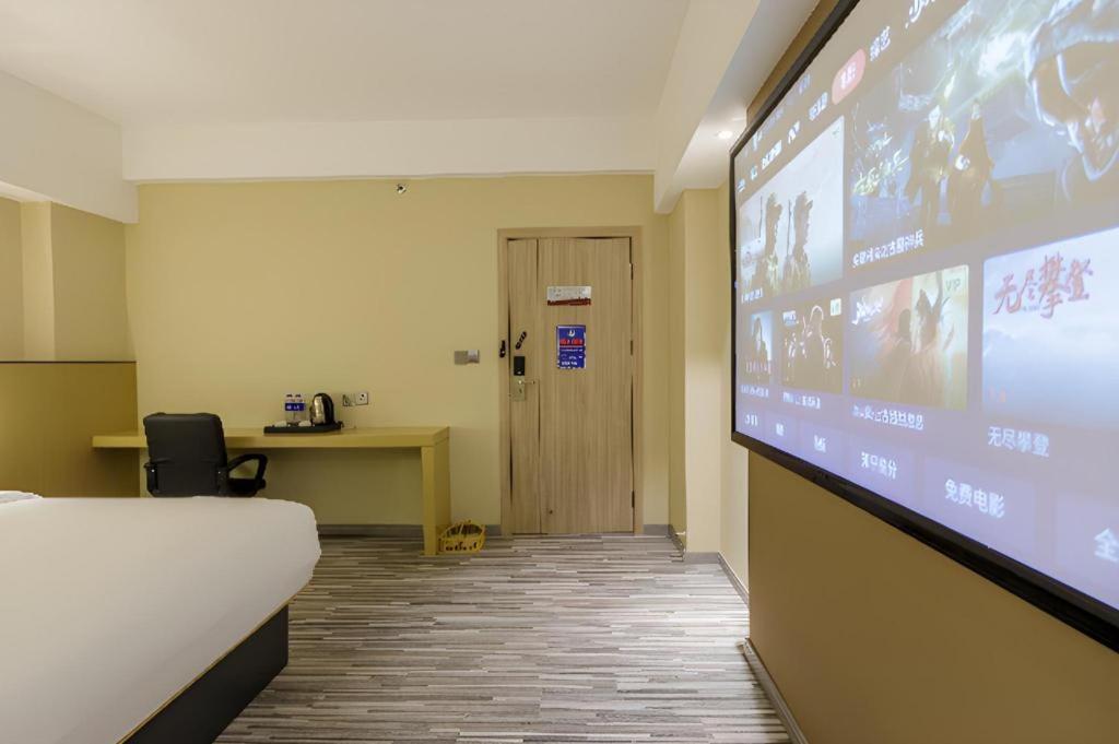 Jingtu Hotel Zhanjiang Dingsheng Plaza Store Buitenkant foto