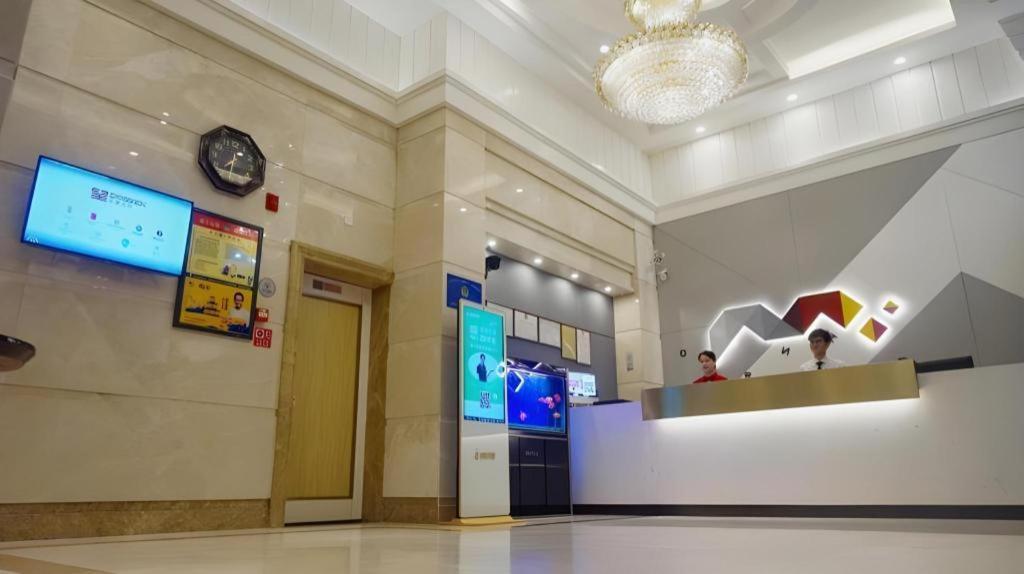 Jingtu Hotel Zhanjiang Dingsheng Plaza Store Buitenkant foto